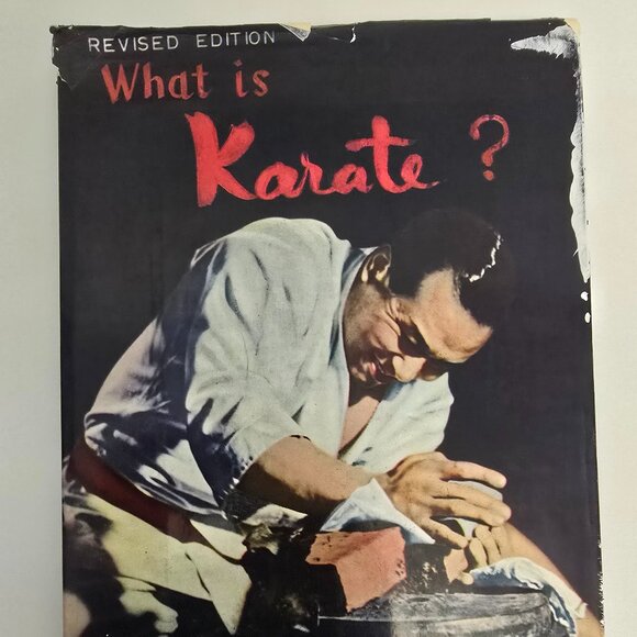 Mas Oyama What Is Karate? Revised Edition - Picture 1 of 9